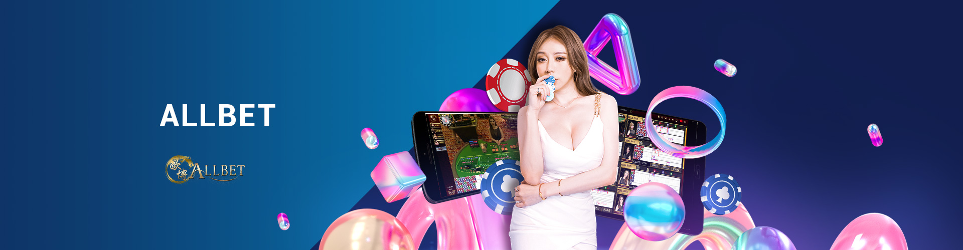 Pengenalan Allbet Live Casino 2