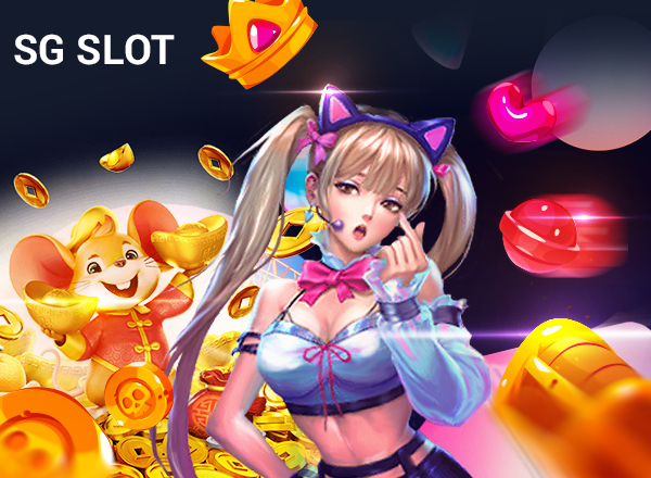 Spadgaming (SG) Slot 1